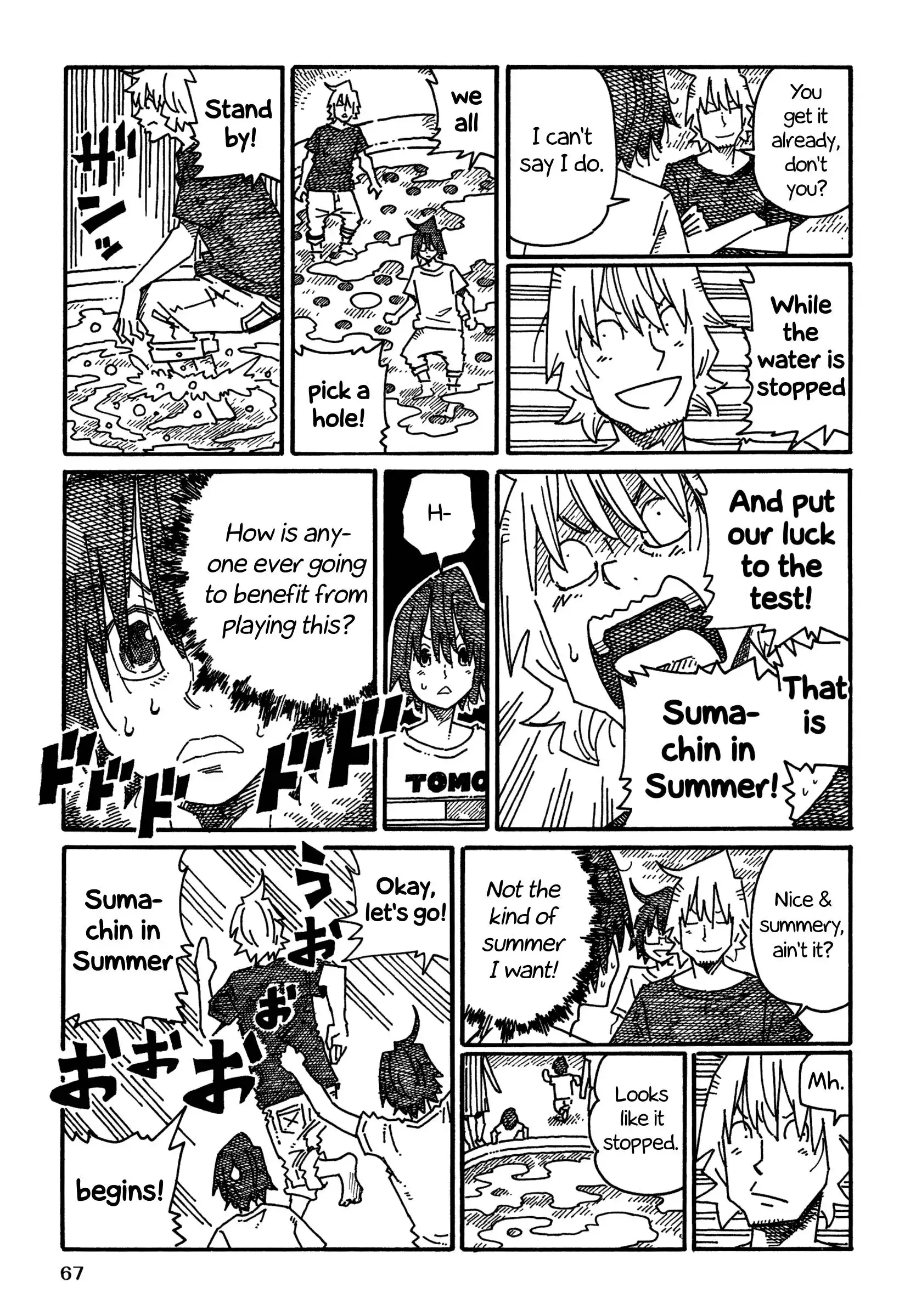 Hatarakanai Futari (The Jobless Siblings) Chapter 1126 2